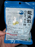 千道厨原装日本进口龙角散润喉糖原味甘草薄荷糖糖果教师礼物上课护嗓糖 甘草味100g封条袋装【1袋】 晒单实拍图