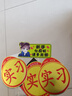 祈生花女司机新手上路实习车夜光反光贴磁吸贴车贴 新手女司机B款 实拍图
