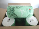 心相印【田栩宁同款】绒立方厨房卷纸85节*6粒 12倍吸油锁水可接触食物 实拍图