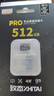 致态（ZhiTai）长江存储 512GB TF（MicroSD）PRO专业高速存储卡 U3 V30 A2 读速170MB/s 无人机运动相机内存卡  实拍图