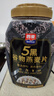 西麦5黑谷物燕麦片880g桶装 谷物代餐即食营养早餐无添加蔗糖 实拍图