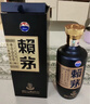 赖茅 端曲2.0 酱香型白酒 53度 500ml*6 整箱装 实拍图