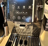 德龙（Delonghi）全自动咖啡机 家用意式一体机15Bar泵压美式现磨打奶泡13档研磨豆粉 原装进口S2新品ECAM220.22.BG 操作简便 一键萃取咖啡 1.8L大水箱 自动清洗 实拍图