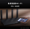 华为路由AX6 new 黑色  Wi-Fi6+ 7200Mbps 千兆路由器 家用高速全屋覆盖大户型 wifi穿墙王 实拍图