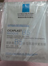理肤泉（LA ROCHE-POSAY）B5多效保湿修复面膜15片(10片送5片) 保湿补水舒缓修复随机发货 实拍图