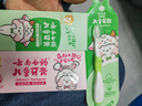 云南白药儿童6-12岁益生菌护口 含氟防蛀固齿清新水果味牙膏牙刷礼盒套装 实拍图