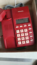 飞利浦(PHILIPS）电话机座机 固定电话 办公家用 免提通话 免电池 来电显示CORD040 红色  实拍图