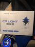 雪莱特（Cnlight）【大众】朗逸行迈速腾宝来新捷达桑塔纳凌渡改装远近光专用LED灯 实拍图