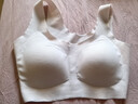 ubras虞书欣同款无尺码内衣女无痕隐形3A抗菌无钢圈文胸罩冷桃粉常规版 实拍图