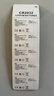 【电池能量站】5号7号大号纽扣电池适用血压计/燃气表/遥控器/电子秤/车钥匙/燃气灶/无线鼠标等 纽扣电池CR2032 5粒 实拍图