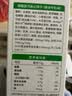 慢教授【任选3件67折5件6折】孕妇糖友坚果酥黑芝麻饼干辣条休闲零食 1盒慢糖鹰嘴豆黑巧脆可可味 实拍图