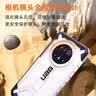 UAG防摔壳【京仓发货】适用于华为Mate70Pro/Pro+手机壳防摔全包保护壳简约硬壳轻薄保护套透明壳 【钻石系列】透明色 实拍图