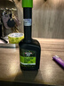 赢驰（WYNN'S）燃油系统清洗剂100ml*6盒装/pea燃油宝除积碳原厂配套品质 实拍图