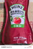 亨氏(Heinz) 番茄酱 袋装番茄沙司320g*2袋 意大利面薯条酱 实拍图