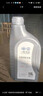 大众（Volkswagen）大众原厂高级别防冻液/冷却液 发动机防冻液 -40℃ 1.5L装 实拍图
