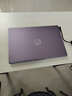 惠普（HP）锐14 AMD锐龙 14英寸轻薄笔记本电脑(八核R7-7730U 16G 1TB 指纹 一年上门)【国家补贴】 实拍图