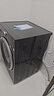 小天鹅（LittleSwan）滚筒洗衣机全自动家用 带烘干洗烘一体 10KG大容量 超薄 TD10V28T以旧换新 国家补贴 自营 内衣洗 实拍图