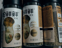松鲜鲜松茸鲜调味料125g*3瓶【0添加 松茸提鲜】代替盐鸡精味精炒菜调味 实拍图