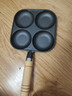 【大牌同款】章丘四孔铸铁煎蛋锅无涂层不易粘多功能早餐煎蛋锅 黑色17cm 铸铁四孔煎锅 实拍图