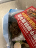 云山半魔芋面黑椒牛柳味魔芋面粉丝220g*5开袋即食代餐饱腹速食减0脂 实拍图