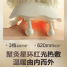 skg颈椎按摩器H5-2豪华 王一博同款红光聚灸热敷披肩 肩颈腰部颈部按摩仪生日圣诞节礼物送父母男女友 实拍图