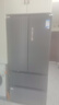 美的（Midea）508L法式四开门冰箱双系统循环一级能效除菌净味风冷无霜大容量以旧换新BCD-508WTPZM(E) 国家补贴 实拍图