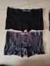 猫人【精梳棉-安心品质】男士内裤男纯棉抗菌蚕丝裆男生四角平角短裤 实拍图
