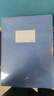 齐心（COMIX）10个装35mm牢固耐用粘扣档案盒/A4文件盒/资料盒 绯蓝色 标签 办公用品EA1001-10 实拍图