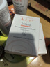 雅漾（Avene）三重滋润洁肤皂100g 温和清洁 控油敏感肌肤 洁面皂香皂洗面奶 实拍图