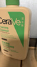 适乐肤（CeraVe）氨基酸洁面啫喱473ml(温和清洁控油泡沫洗面奶混油性护肤品) 实拍图