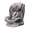 感恩儿童安全座椅0-4-12岁360度旋转 ISOFIX 瑞亚绅士灰 实拍图