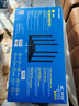 普联（TP-LINK）双千兆路由器 1900M无线 家用5G双频 WDR7660千兆易展 六信号放大器 高速路由WIFI穿墙IPv6 实拍图