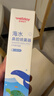 维德（WELLDAY）儿童生理盐水洗鼻器海盐水鼻腔喷雾鼻窦炎喷剂鼻塞清洗器100ml*2 实拍图
