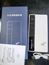 纽曼5g随身wifi移动wifi6免插卡多网通无线上网卡便携式车载无限路由器全国通用流量2025款全程不限速 实拍图