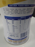 美赞臣学优力 卓高儿童成长奶粉铂金装700g*6 3-14岁【长高囤货装】 实拍图