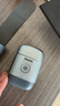 飞利浦（PHILIPS）电动剃须刀鹅卵石便携款剃须刀 0.0微米净剃黄金比例 冰川银 生日元旦礼物送男友父亲  国家补贴 实拍图