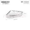 摩恩（MOEN）卫生间太空铝五金挂件套装卫浴室极简毛巾架铝合金浴巾架2401 星环系列单层角篮 实拍图