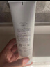 芙丽芳丝（Freeplus）氨基酸洗面奶男女通用深层清洁控油收缩毛孔保湿提亮肤色100g 实拍图