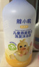 小浣熊 儿童洗发沐浴露二合一 温和保湿 燕麦蛋白洗沐1.2L 新年礼物 实拍图