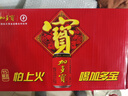 加多宝凉茶植物饮料 茶饮料 310ml*15罐（新老包装随机发货） 实拍图