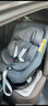 maxicosi迈可适婴幼儿童安全座椅汽车用0-4岁isize ADAC Mica360Pro石墨灰 实拍图