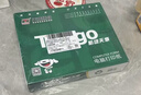天章 （TANGO）【缺页十倍赔】新绿天章三联二等分彩色可撕边针式电脑打印纸 出入库单(241-3-1/2S 白红黄 600页) 实拍图