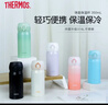 膳魔师（THERMOS）保温杯不锈钢水杯儿童男女士杯子车载水杯新年礼物定制团购JNL 【热卖推荐】JNL-502黑色 500ml 实拍图