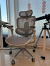 西昊C300二代 Pro人体工学椅电脑椅办公电竞椅子人工力学座椅国家补贴 实拍图