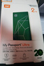 西部数据（WD）移动硬盘2TB type-c My Passport Ultra 2.5英寸 机械硬盘 金属设计兼容Mac 【20周年限定版】 实拍图