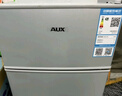 奥克斯（AUX）家用双门迷你小型冰箱 冷藏冷冻保鲜小冰箱 宿舍租房节能电冰箱 【国家补贴】BCD-52K136 旗舰款 银色 实拍图