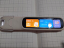 阿尔法蛋词典笔D1Pro【国家补贴】英语点读笔小初高中同步全科扫描笔 翻译笔电子词典单词笔便携式学习机 实拍图