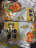 阿宽 红油面皮 非油炸麻酱方便面干拌面红油凉皮麻酱味 480g*2提泡面 实拍图