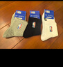 NBA袜子男士秋冬休闲运动袜吸汗无骨棉袜抗菌消臭训练跑步篮球袜3双 实拍图