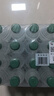农夫山泉饮用水纯净水550ml*24瓶 实拍图